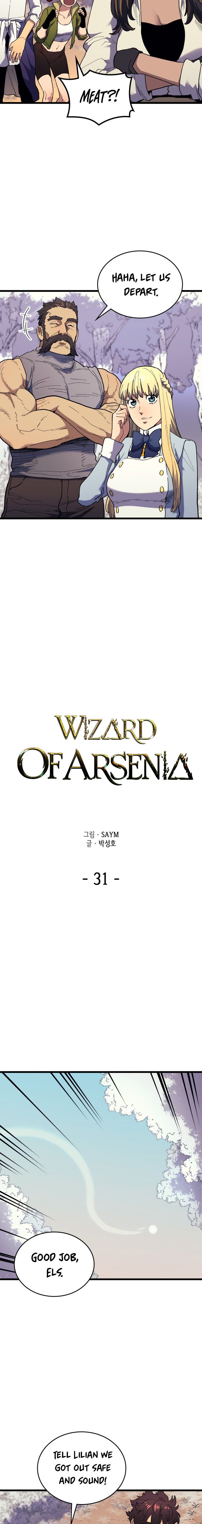 Wizard of Arsenia Chapter 31 4